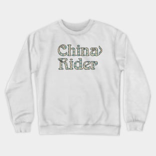 Deadheads, China Cat I Know You Rider Concert Tour Lot Crewneck Sweatshirt